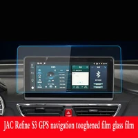 for jac refine s3 2015 2020 gps navigation toughened glass protective film car interior decals