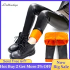 Леггинсы для девочки, из искусственной кожи, теплые, на вельветовой подкладке, зима 2019, облегающие зауженные брюки