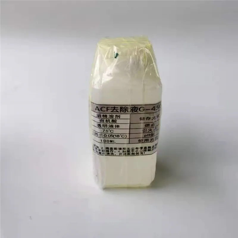 Бесплатная доставка оригинальная импортная жидкость для удаления проводящего