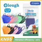Маска Kn95 ffp2 для детей 6-12 лет, 4 слоя