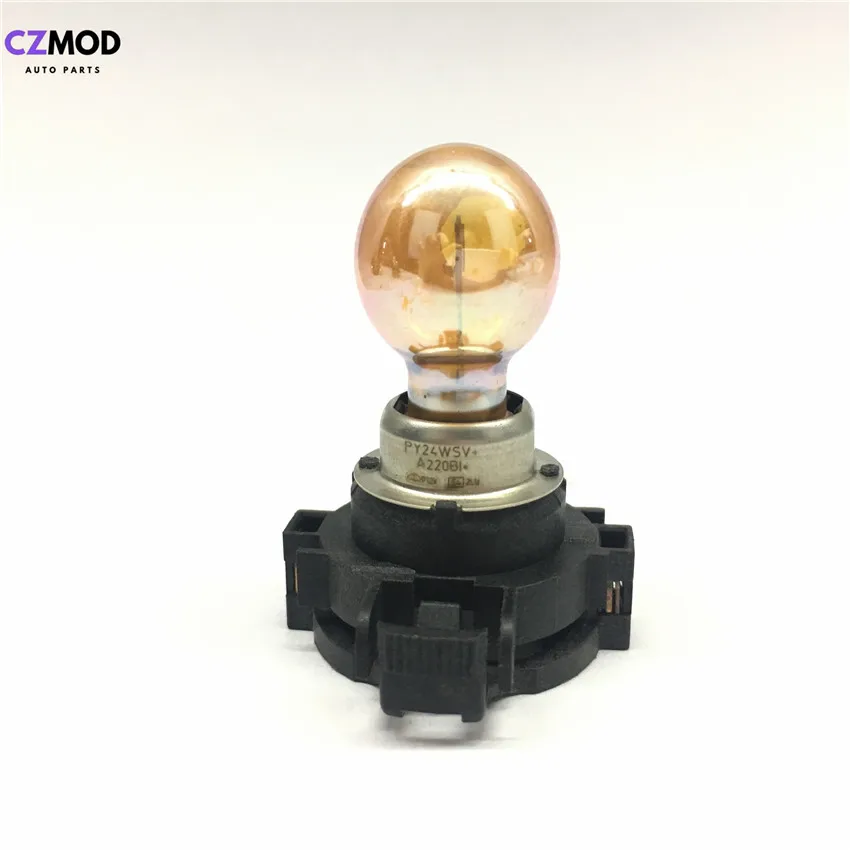 CZMOD оригинальная фара PY24WSV 12190 12V галогенная с янтарным покрытием Серебряная