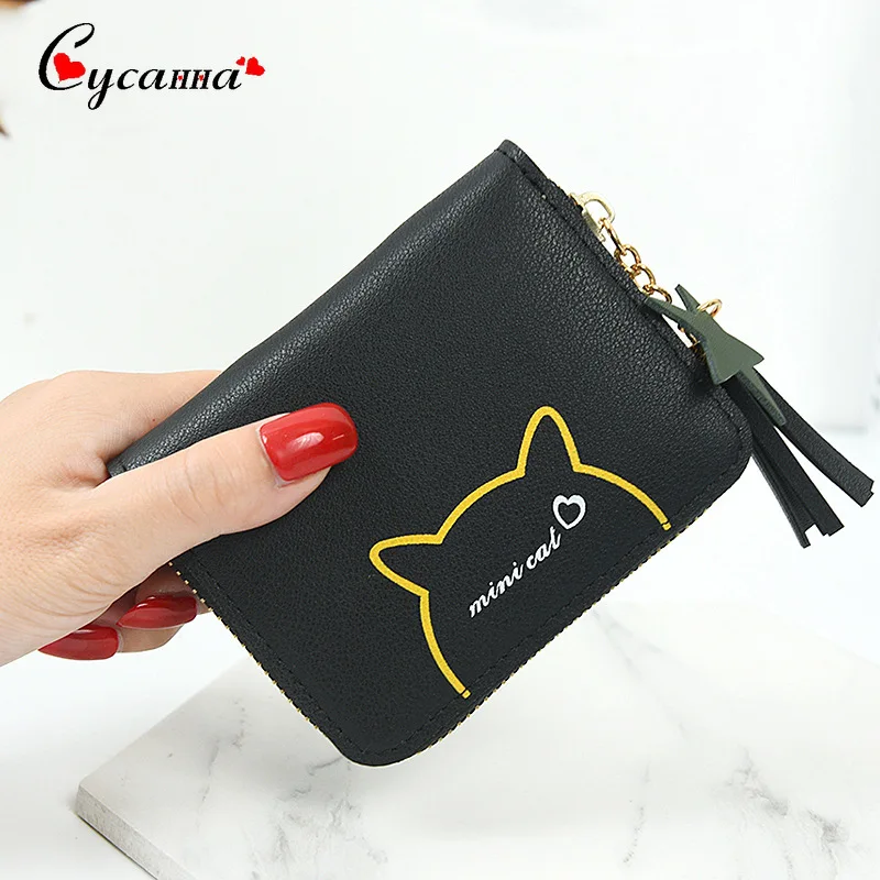 Брендовый кошелек с кисточками для монет из искусственной кожи женский