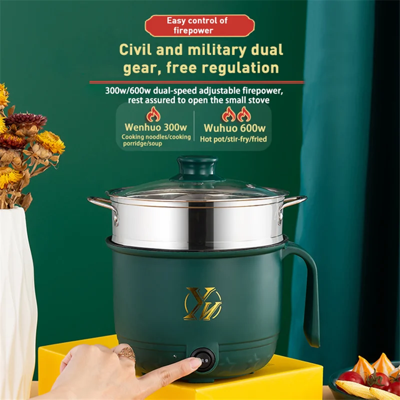 Multifunctional Electric Cooker Pot Household Intelligent Small Mini Rice Hot Dormitory 1.8L | Бытовая техника