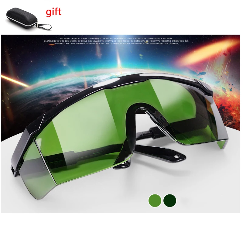 Очки для сварки специальные очки двухцветная темнота выбор полировка УФ