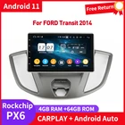 Автомагнитола для Ford Transit Tourneo на заказ 2014-2020, мультимедийная зеркальная навигация, GPS, 2din, автомобильное головное устройство Android Carplay