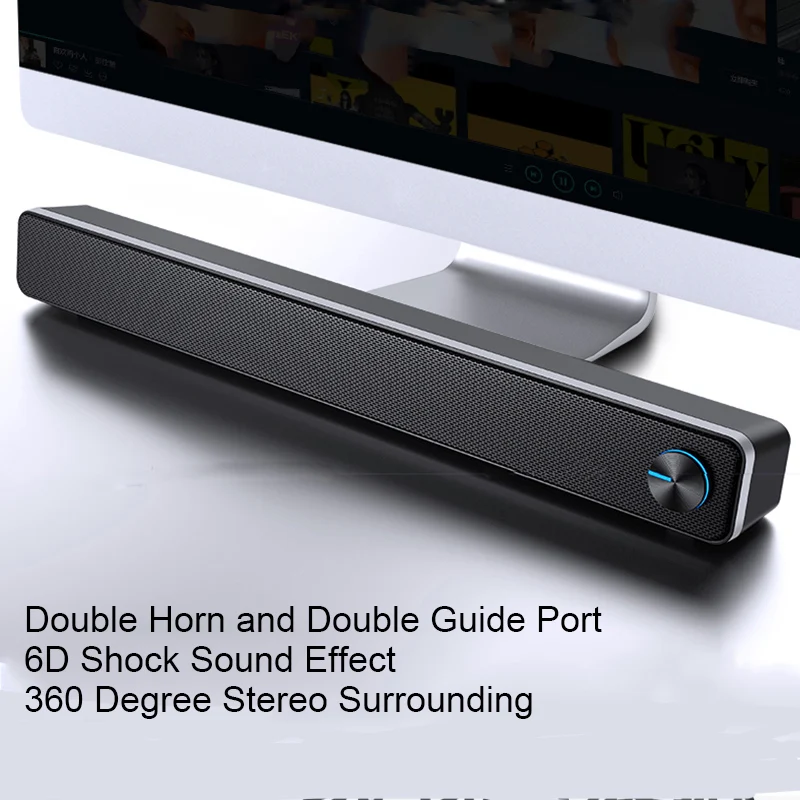 ADA Проводная мощная компьютерная колонка стерео сабвуфер басовая объемный звук