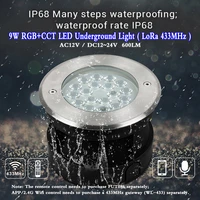 lora 433mhz 9w rgb cct led underground light ac12vdc12v 24v 600lm smart outdoor waterproof landscape lamp can wireless control