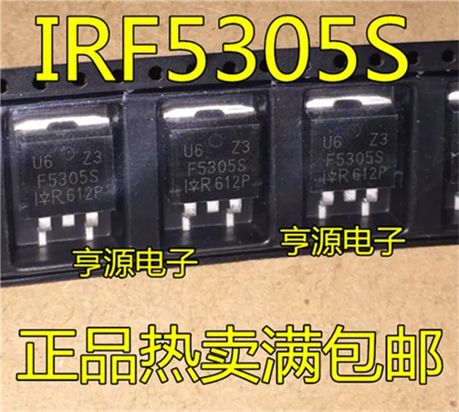 

F5305S IRF5305S TO-263