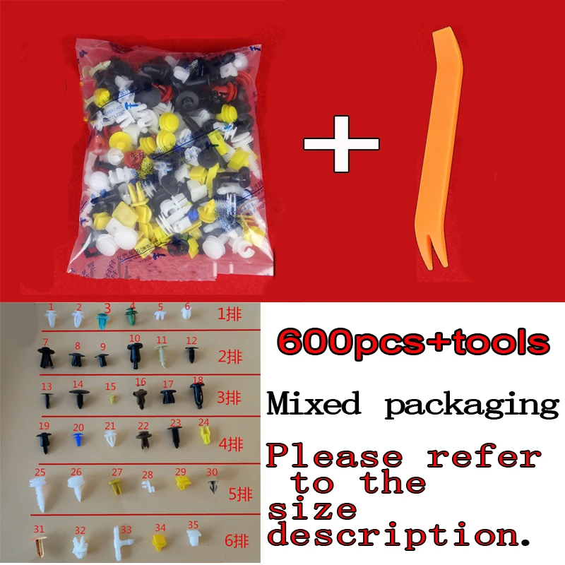 600pcs Mixed packag Для Mitsubishi Xpander подлокотник автомобиля аксессуары для интерьера USB подлокотник ящик для хранения центральной консоли Стайлинг украшения - Название цвета: 600pcs Mixed packag