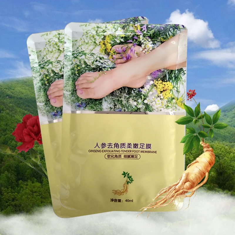 Увлажняющая маска для ног Jengibre Lavanda педикюрная питательная эссенция уход за
