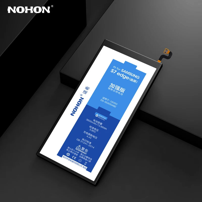 Nohon Аккумулятор для samsung Galaxy S7 край S6 Edge Plus S5 G900S SM G9200 G9280 G9300 G9350 замена