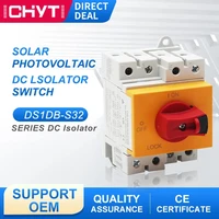 ds1db s32 4p 32a 1000v din rail ip20 solar electrical rotating handle dc isolator rotary switch disconnector with tuv