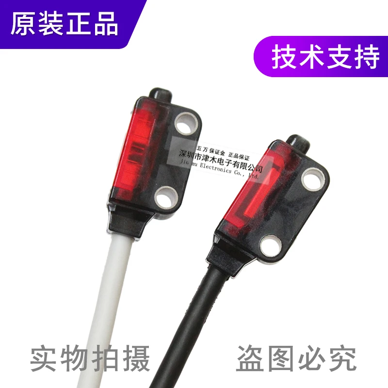 Оригинальная Подлинная фотография (Φ + Φ лазерный датчик для типа съемки