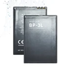 BP-3L, запасная батарея, батарея чехол с подставкой и отделениями для карт для NOKIA Lumia 710 610 303 3030 510 603 610C 1300 мАч BP 3L BP3L + номер для отслеживания