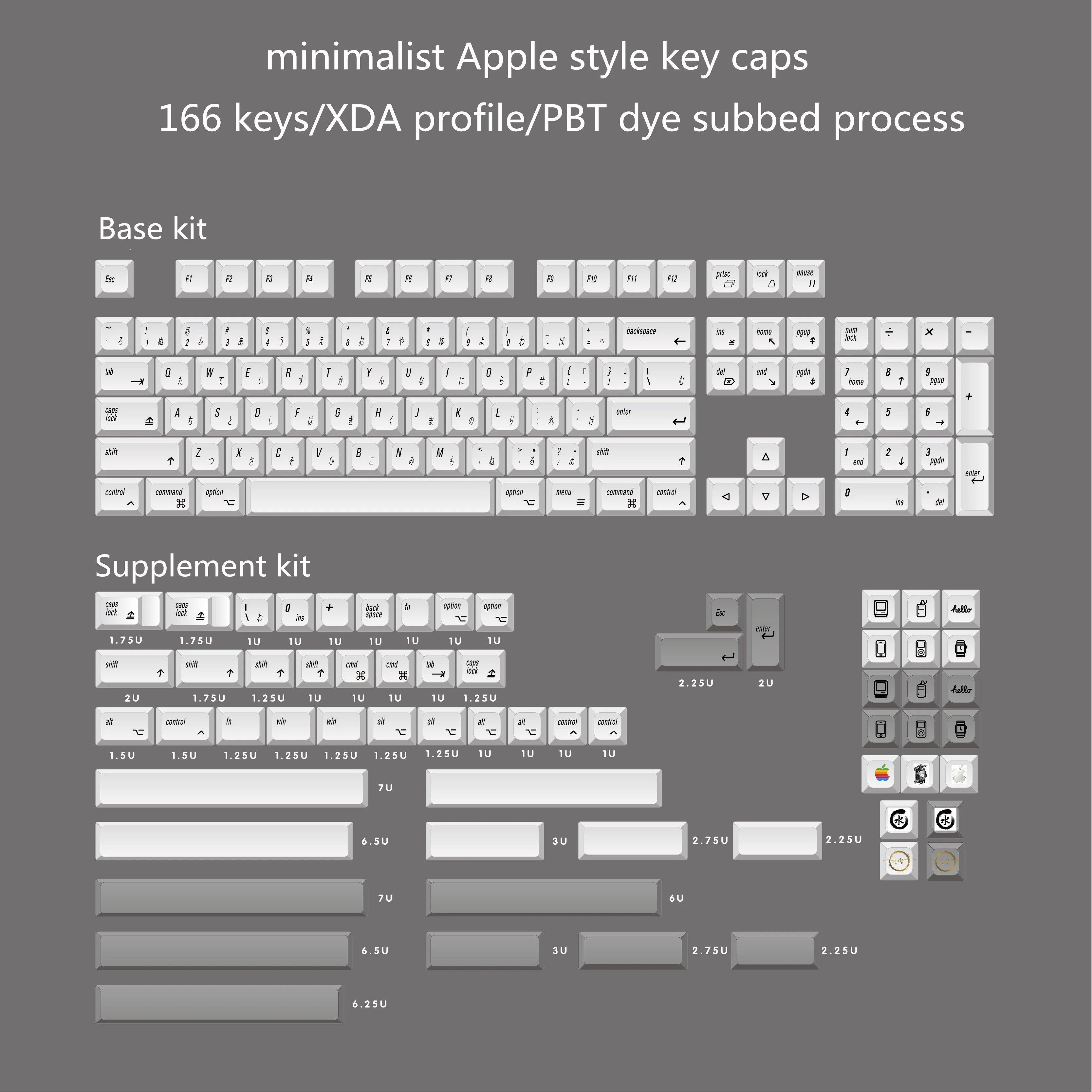 166 ключей/комплект состоящий из универсального Ретро Apple Стиль PBT краситель