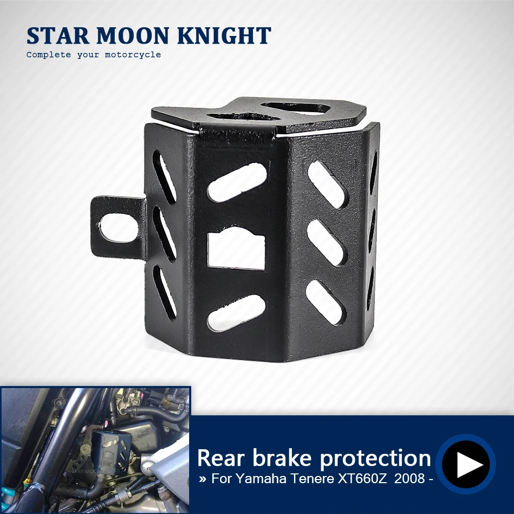 

Motorcycle Rear Brake Reservoir Guard Fit For Yamaha Tenere XT660Z XT 660 Z XTZ 660 Rear Brake Fluid Reservoir Cover Protector