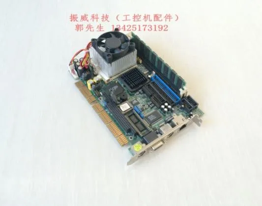 

100% high quality test Industrial computer motherboard HS6250 VER: 1.2 half-length card to send CPU memory fan
