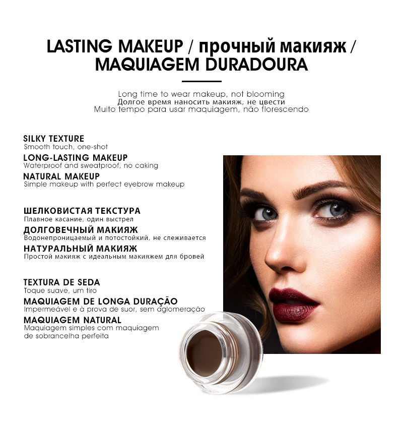 IMAGIC профессиональные брови, новинка, 6 цветов, карандаш для бровей, макияж, водонепроницаемый гель, стойкий натуральный крем для бровей, подарок на день рождения для женщин