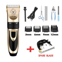 pet dog hair trimmer electrical cat hair clipper remover cutter grooming tool rechargeable low noise pets animal haircut machine