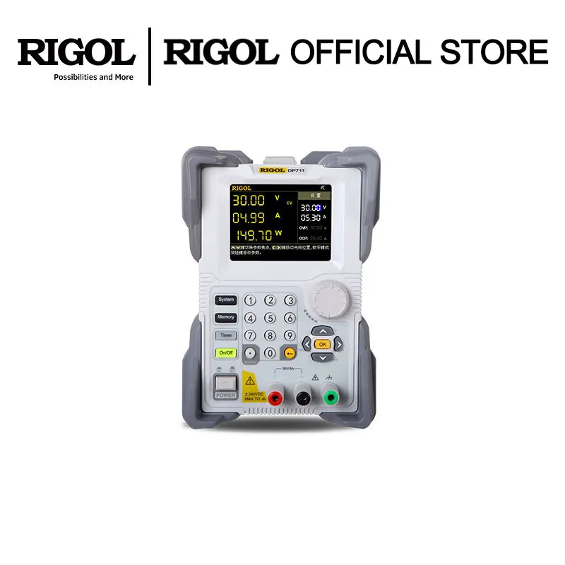 Программируемый Линейный источник питания RIGOL DP711 постоянного тока 30 В/5 А/150 Вт