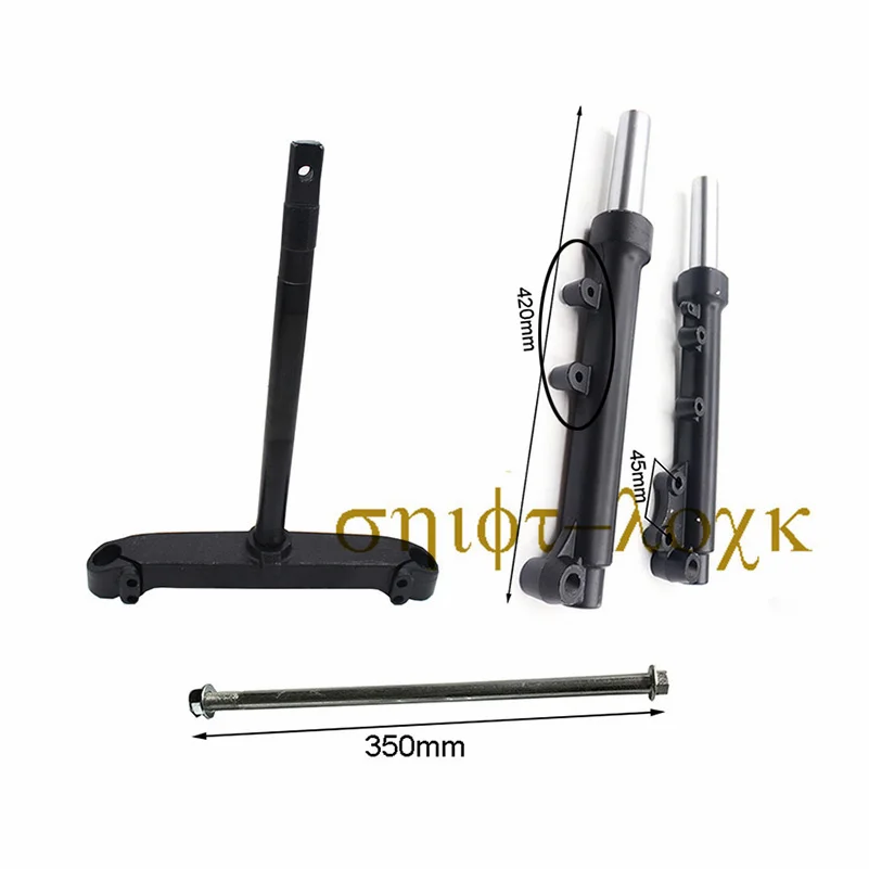 Амортизационный передний амортизатор нижняя панель передняя ось колеса рулевая