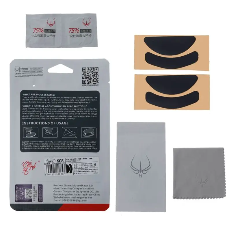 

2 Set Hotline Games Mouse Feet Mouse Skates Gildes for Razer Viper Mini Mouse