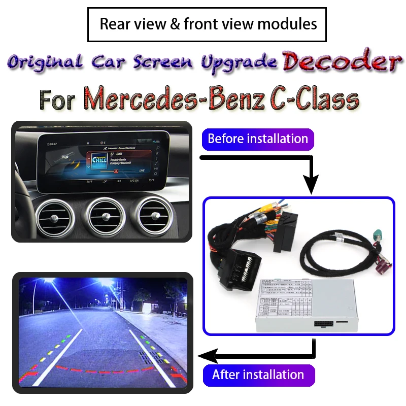 Освещение переднего и заднего вида для Mercedes Benz C Class W204 W205 2012 ~ 2020 оригинальный