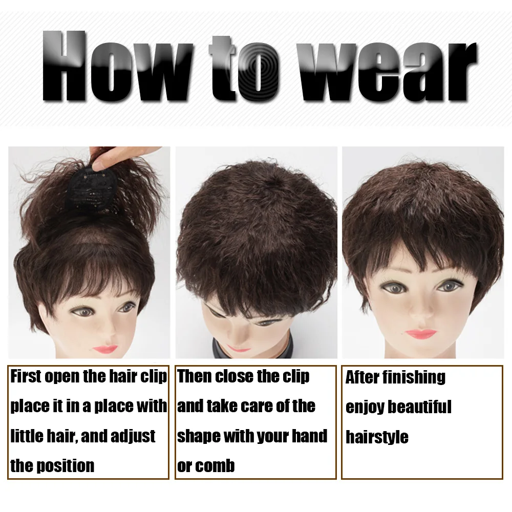 Синтетические волнистые черно коричневые наконечники XUANGUANG с зажимом для