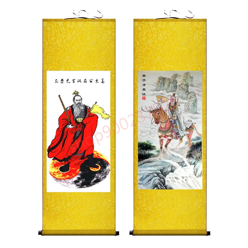 (customized) The statue of Jiang Taigong Ziya Shang Taoist deity Fengshui silk scroll wall map | Дом и сад