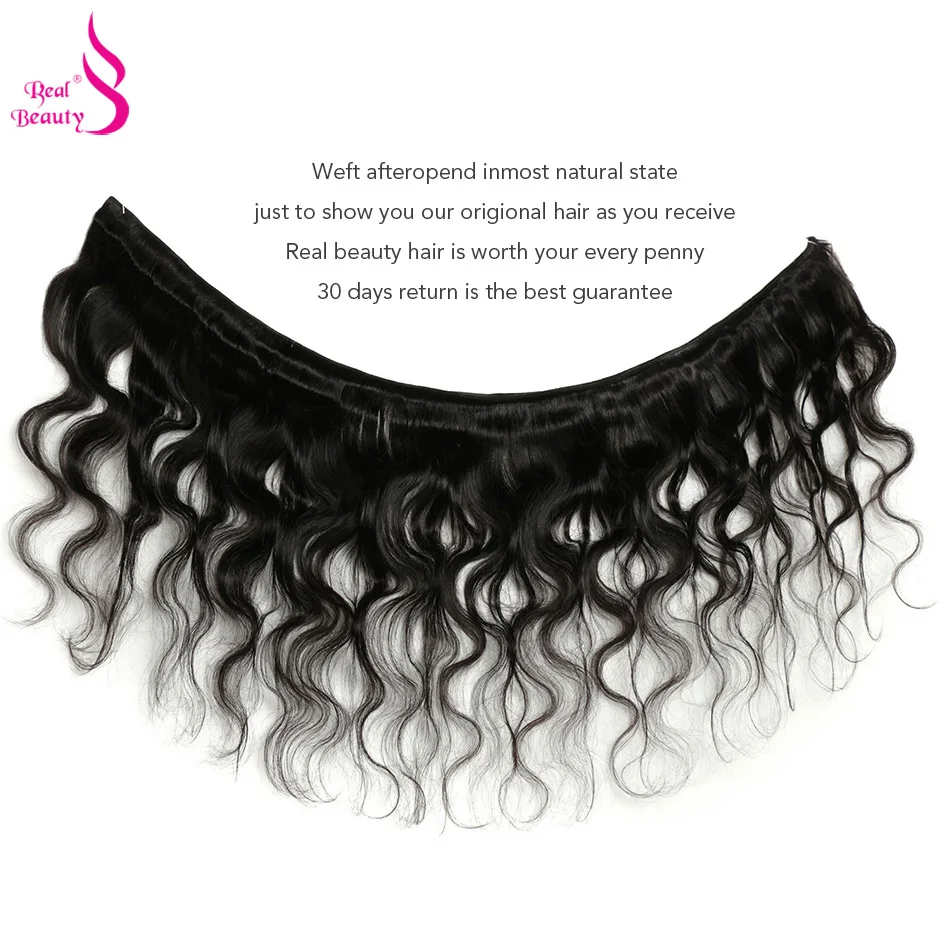 Настоящая красота бразильские волнистые волосы пряди 100% человеческие пучки не