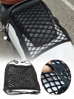 motorcycle luggage net hook hold bag bike scooter mesh fuel tank luggage equipaje motorcycle helmet storage trunk bag