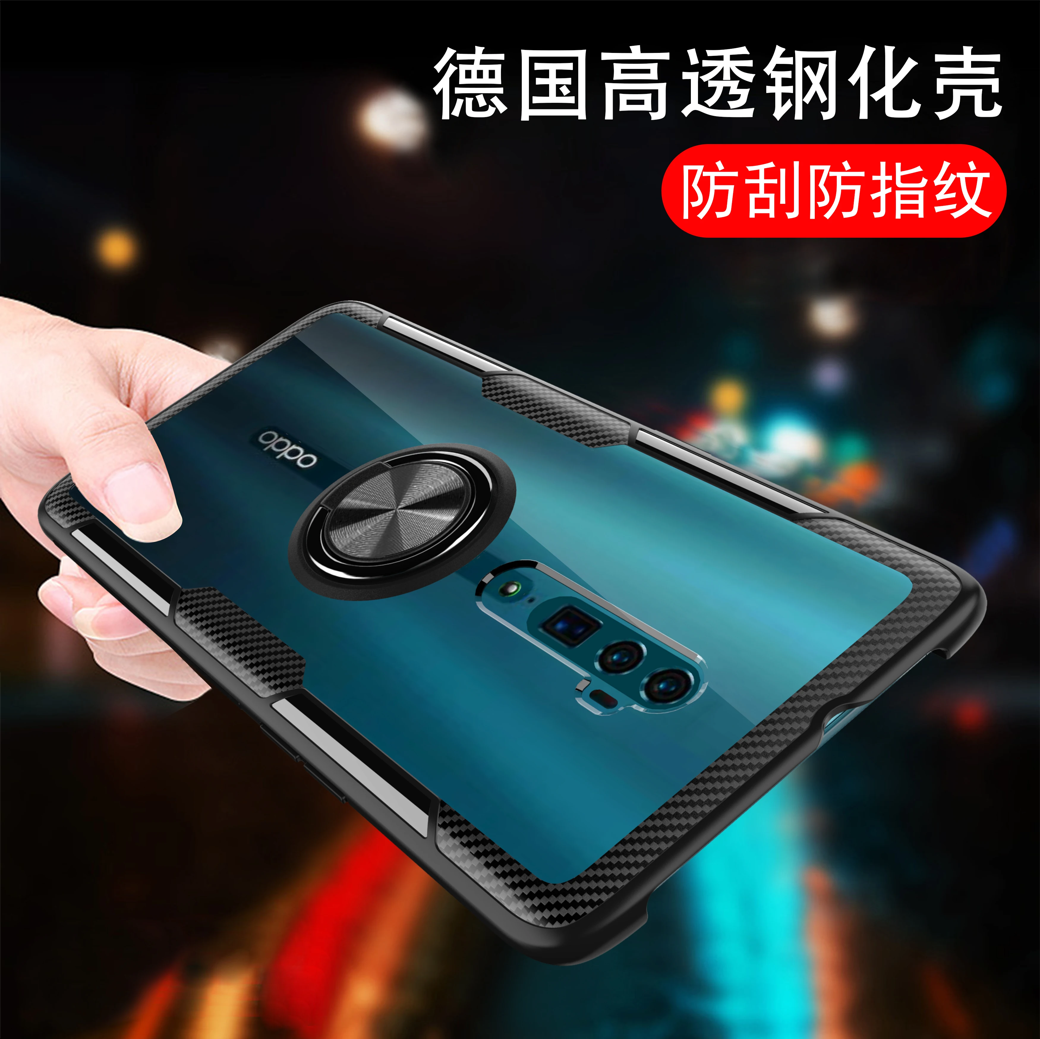 Чехол для телефона OPPO R15 R17 F7 A3 Reno 10x zoom 2 2Z 2F|Бамперы| |