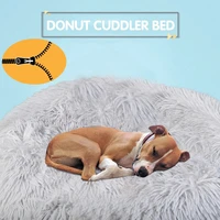 donut cuddler dog bed removable cover round calming cat beds pet house kennel pillow washable lounger for small large dog cats