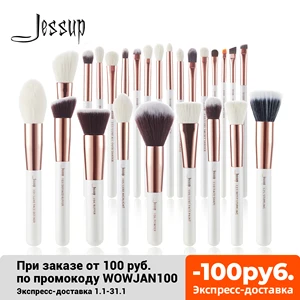 Jessup Kисти для макияжа кисти с ручками жемчужного цвета с белымрозовым золотом, набор кисточек для рофессионального макияжа из натурального ворса, для основы для макияжа и рассыпчатых румян