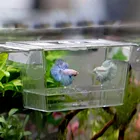 Аквариумный прозрачный мини-инкубатор с двойной чашей для борьбы с рыбами, домашний ящик для изоляции мальков, инкубатор для рептилий, клетка для черепахи