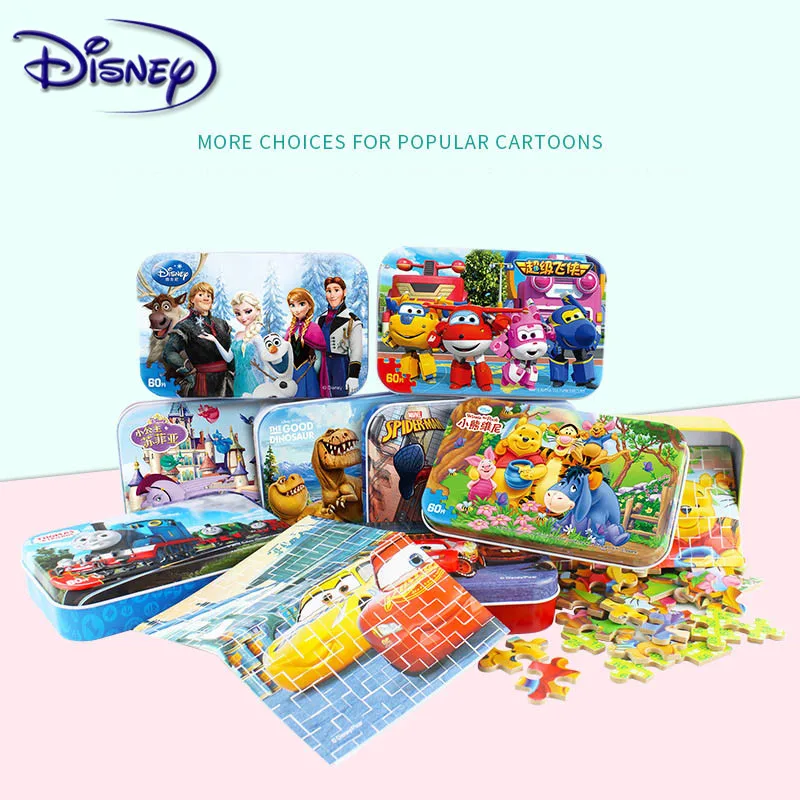 Disney с принтами &quotMarvel&quot &quotМстители&quot &quotЧеловек паук&quot игрушка Детские