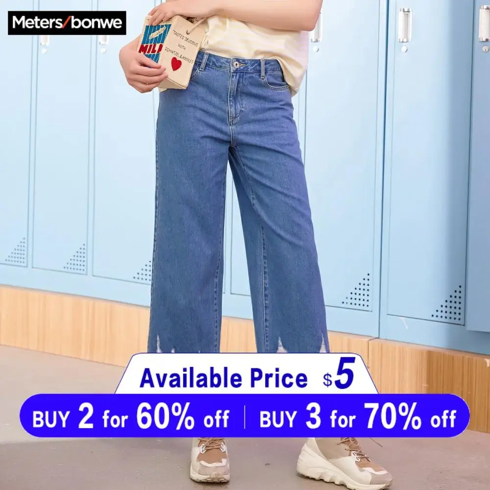 Metersbonwe женские джинсы с широкими штанинами джинсовые свободные штаны высокое