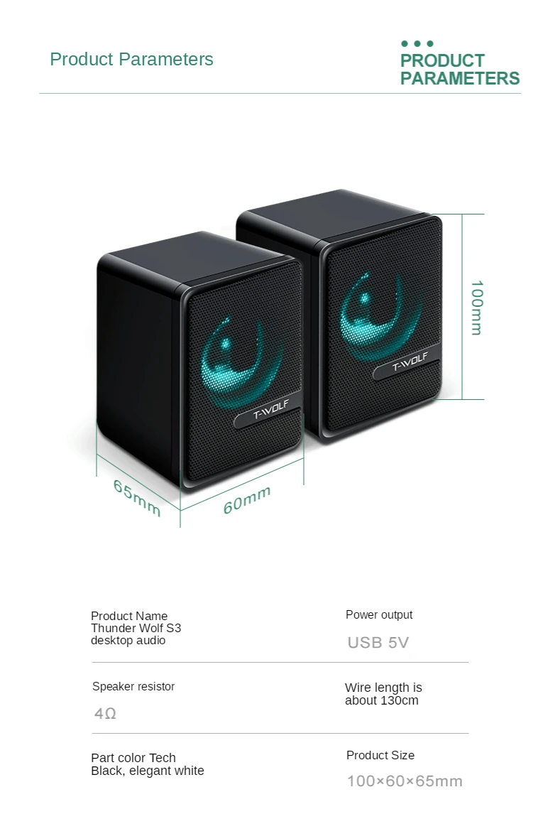 

USB Luminous Computer Speaker Laptop Desktop Mini Subwoofer 360 Degrees 4D Stereo Surround