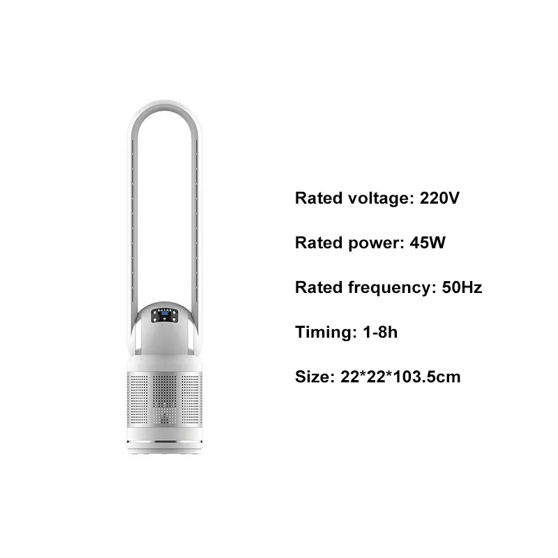 

Smart Purifying Air Circulation Fan Vertical Floor Touch Screen Timing 8-speed Bladeless Fan Household air supply at 80 degrees
