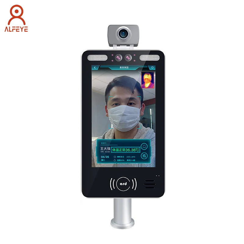 

Ai Attendance temperature instrument Digital Body Temperature Measuring Face Recognition