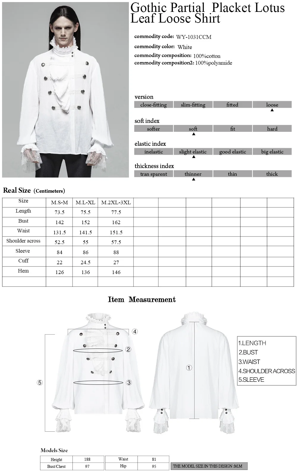 Готические свободные вечерние сценические Клубные свадебные мужские рубашки