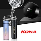 Автомобильные аксессуары 500 мл уличные дорожные портативные герметичные аксессуары для Hyundai KONA автомобильный Стайлинг