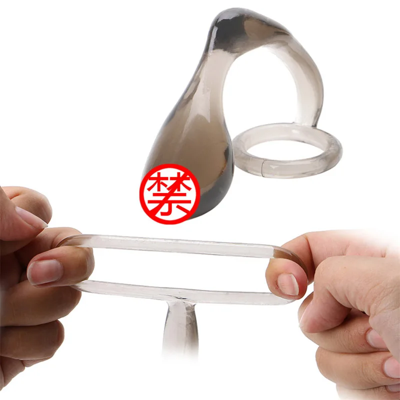 Мужской мягкий силиконовый массажер простаты кольцо для ануса анальная пробка