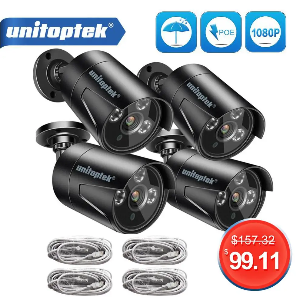Только 4 шт. 2MP пуля POE IP камера наружная 4X HD 1080P мм ИК 20 м ночное видение система