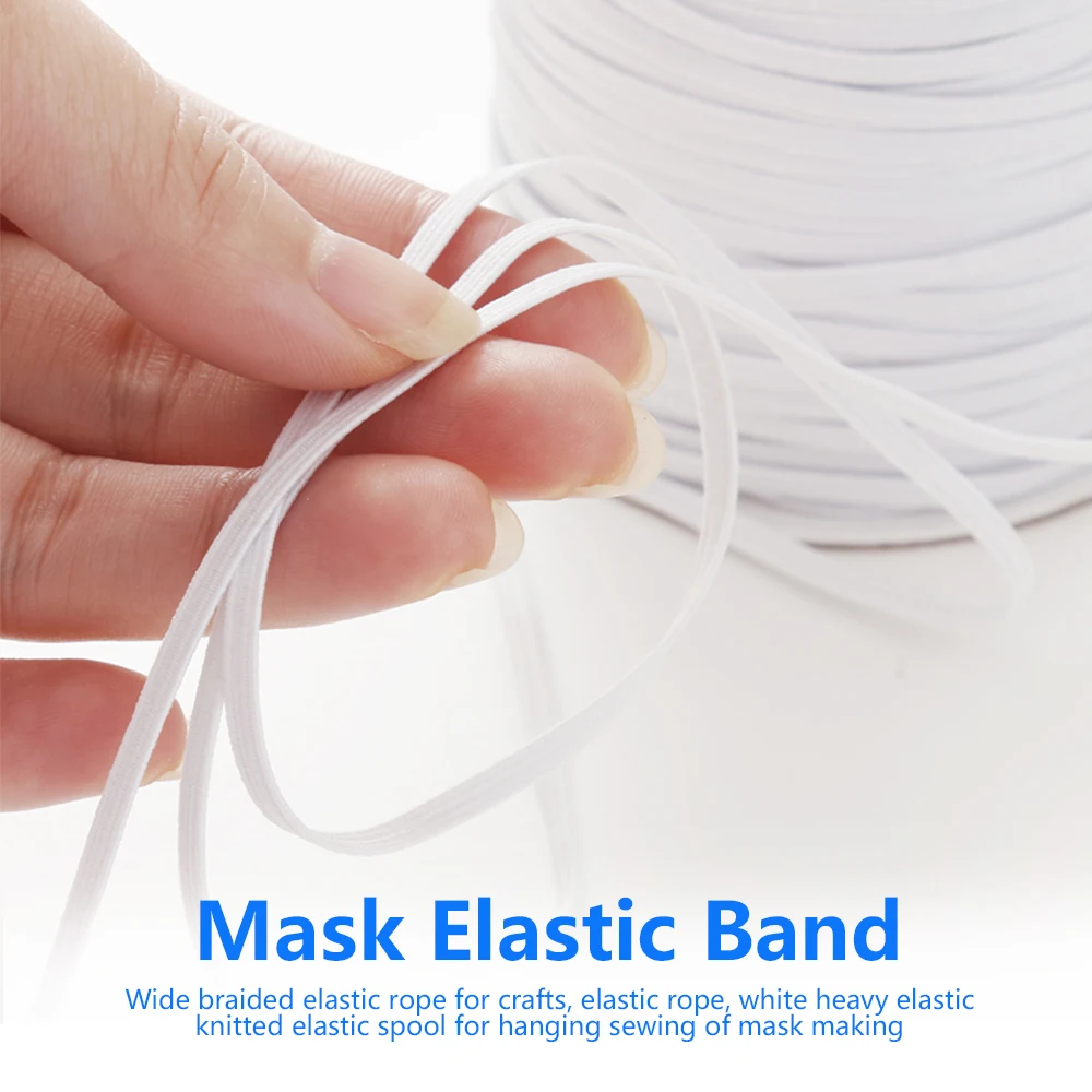 DIY маска Веревка плетеная эластичная лента шнур трикотажная шитье 4/6 мм ширина