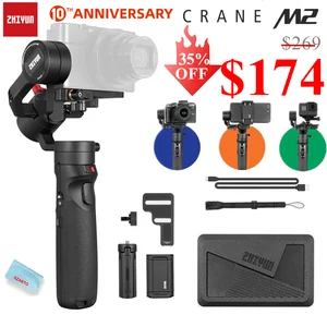 Стабилизатор Zhiyun Crane-M2