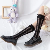love pierced lolita socks cosplay cartoon cute sexy black white lace leg socks jk loose socks japan