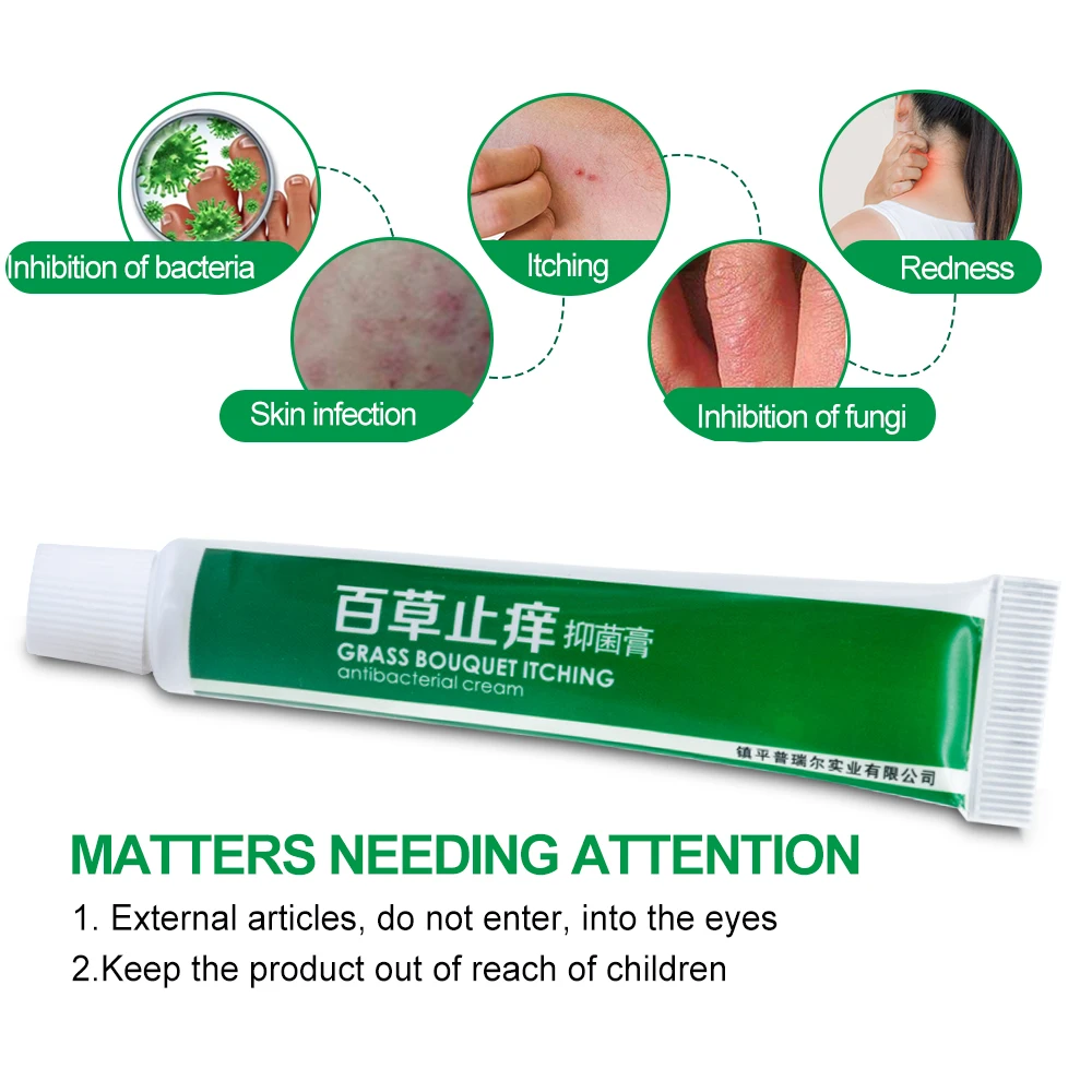 1pcs Skin Psoriasis Cream Treatment Dermatitis Eczema Anti-itching Antibacterial Ointment Pain Relief Medical Plasters Care |