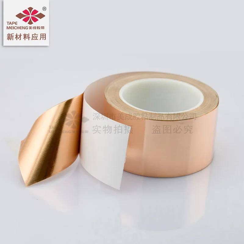 

0.06mm Copper Foil Tape With Single-Sided Conductive Anti-Electromagnetic Shielding Anti-Interference Industrial Tape LCD Screen