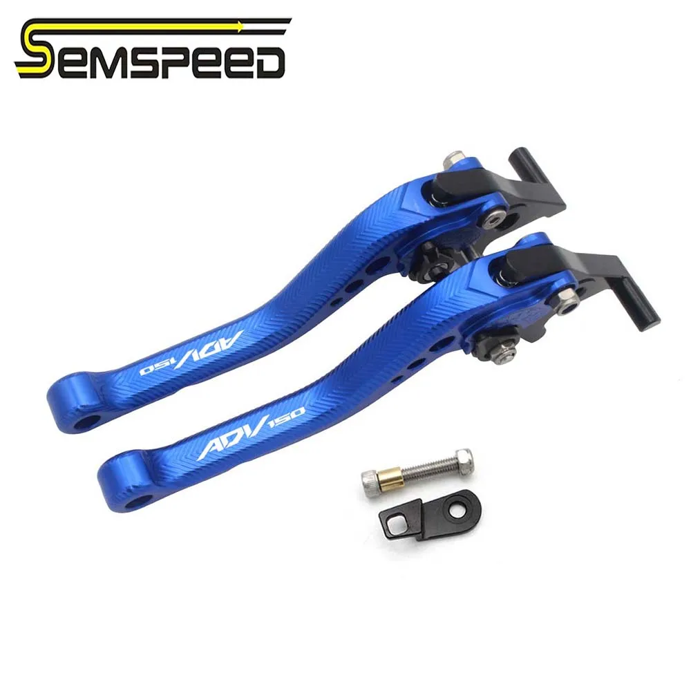 Короткие тормозные рычаги SEMSPEED с логотипом ADV150 для мотоцикла ЧПУ Honda adv150 ADV 150 2019